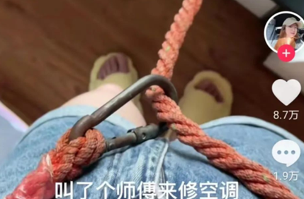 高空安全繩不能系在人身上，更不能系在家具上